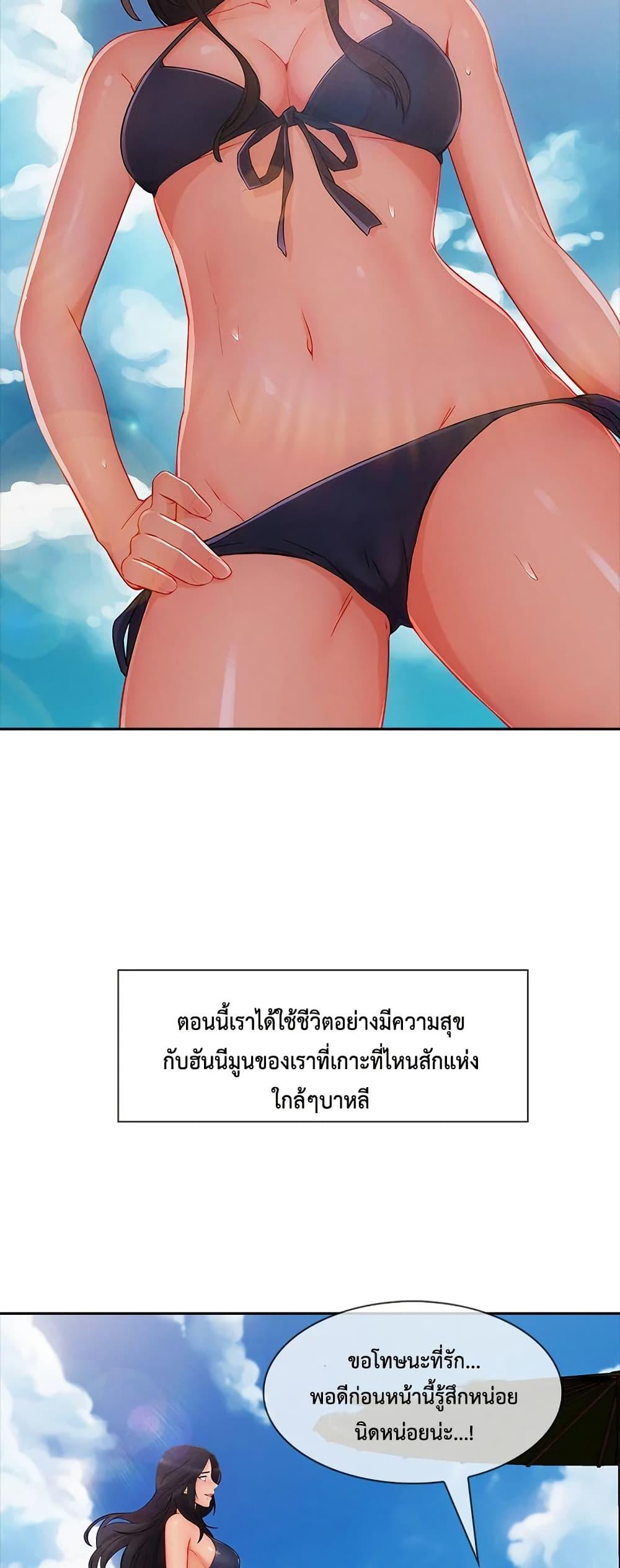 Doujin-Lc- อ่าน โดจิน มังฮวา เกาหลี ญี่ปุ่น จีน แปลไทย 48 ตอนที่ 1 2 3 4 5 6 7 8 9 10 11 12 13 14 ฟรี ไม่มีโฆษณา อ่าน โดจิน Manhwa เกาหลี ญี่ปุ่น จีน เรามีครบ คัดมาให้เน้นๆ โดจิน 18+ รับประกันความฟินโดย  Doujin Lc
