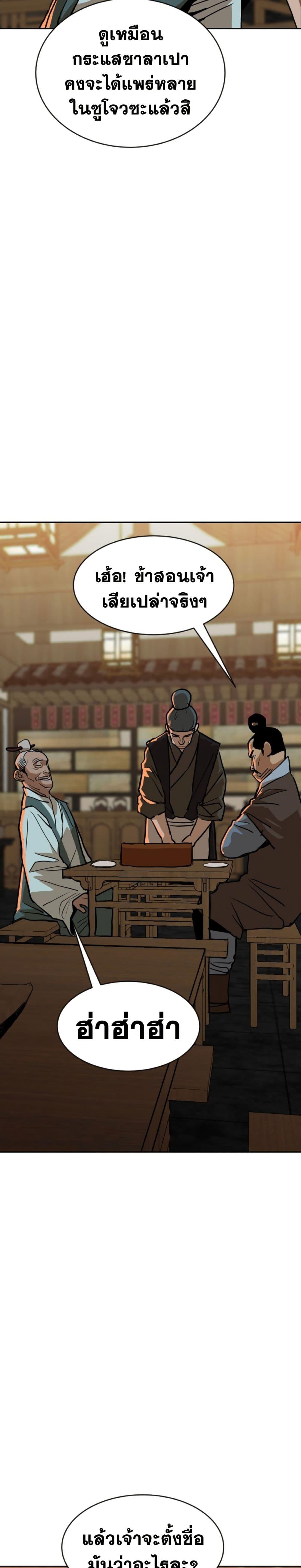 Manga-lc-com อ่านมังงะ อ่านการ์ตูน ออนไลน์ ฟรี The Tales of Heaven and Earth ตอนที่ 1 2 3 4 5 6 7 8 9 10 11 12 13 14 ฟรี ไม่มีโฆษณา Manga-lc - อ่าน มังงะ อ่าน การ์ตูน ออนไลน์ อ่านมังงะ ฟรี