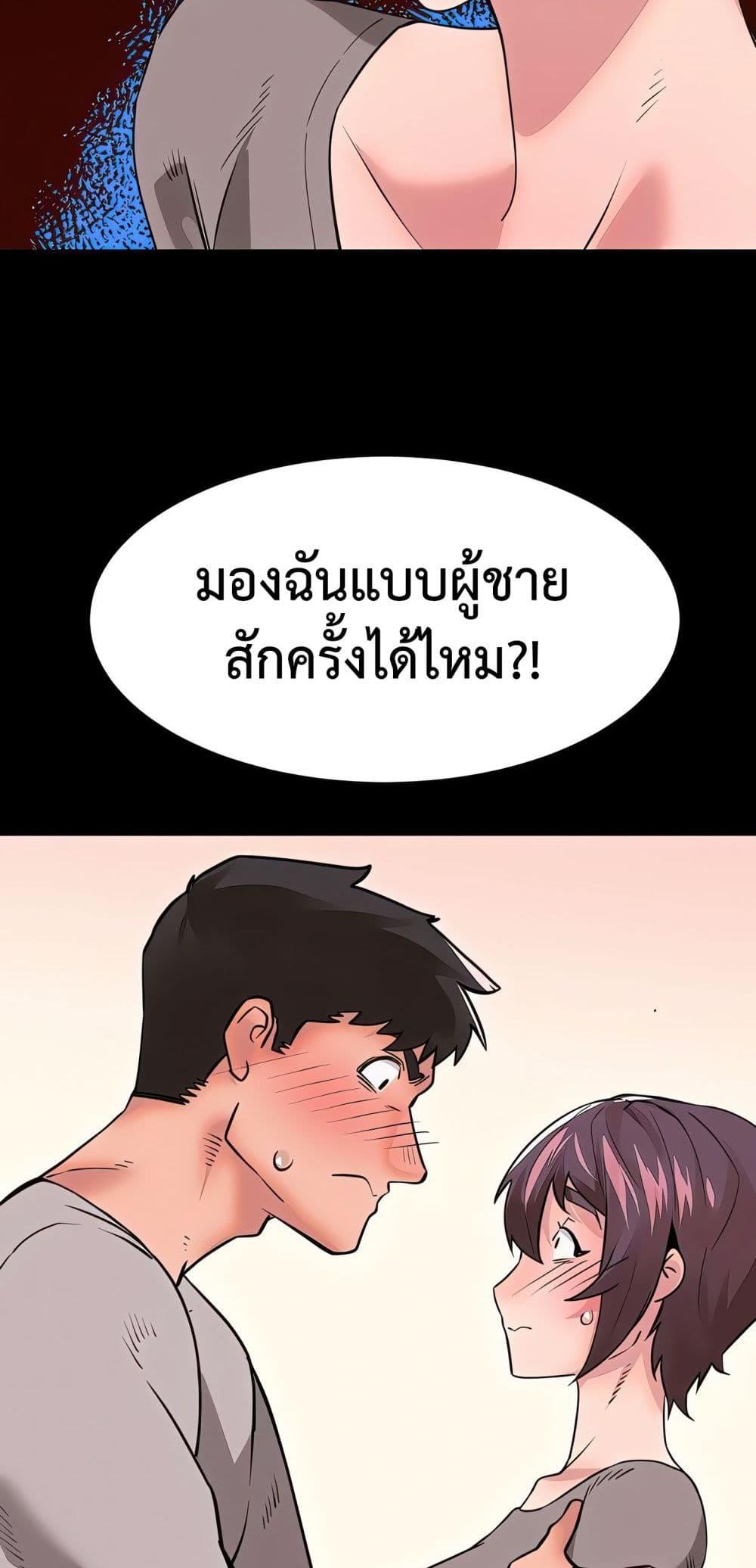 Doujin-Lc- อ่าน โดจิน มังฮวา เกาหลี ญี่ปุ่น จีน แปลไทย Sex Story ตอนที่ 1 2 3 4 5 6 7 8 9 10 11 12 13 14 ฟรี ไม่มีโฆษณา อ่าน โดจิน Manhwa เกาหลี ญี่ปุ่น จีน เรามีครบ คัดมาให้เน้นๆ โดจิน 18+ รับประกันความฟินโดย  Doujin Lc
