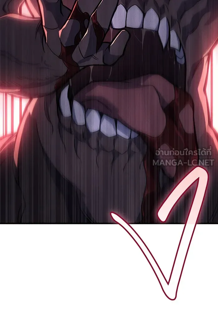 เกิดใหม่พร้อมพลังแห่งราชัน ตอนที่ 67 รูปที่ 177