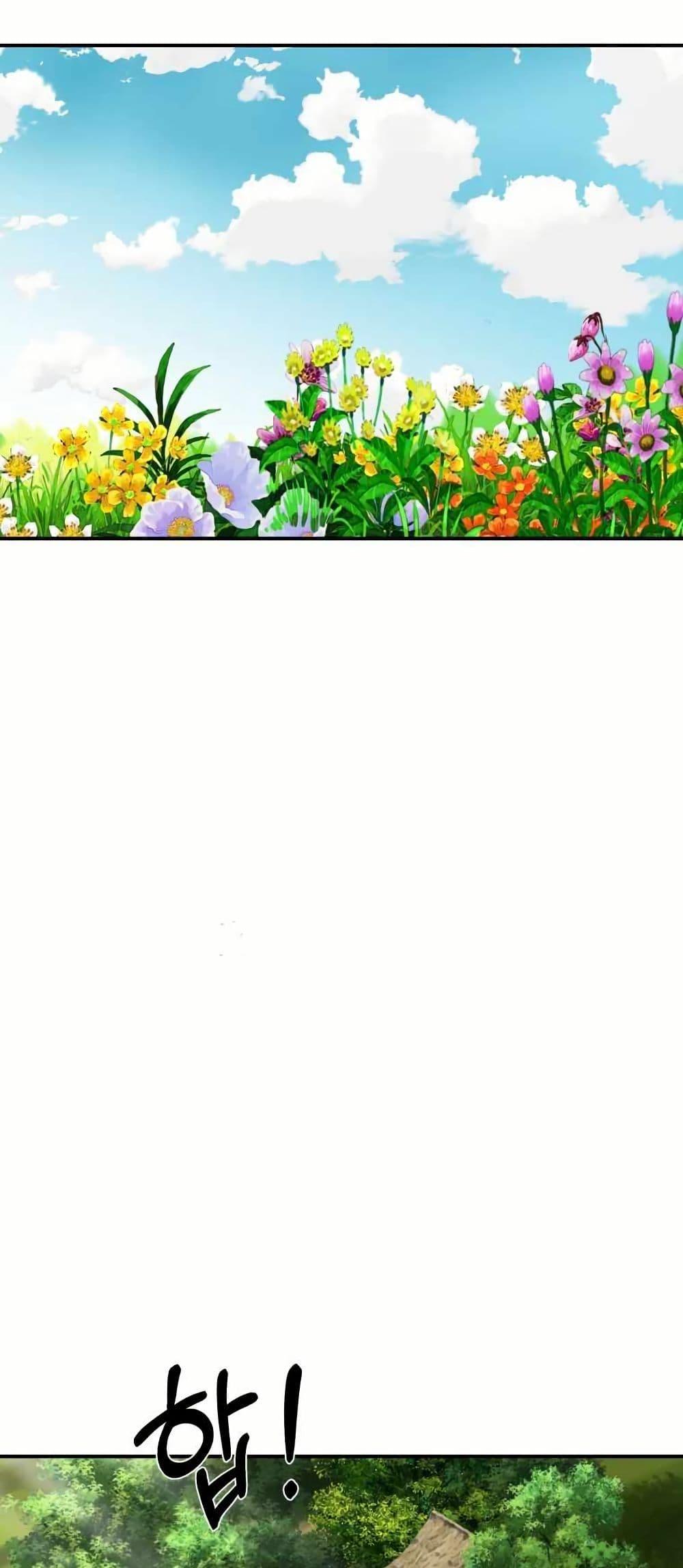 Manga-lc-com อ่านมังงะ อ่านการ์ตูน ออนไลน์ ฟรี Sunyu of the Shadowless ตอนที่ 1 2 3 4 5 6 7 8 9 10 11 12 13 14 ฟรี ไม่มีโฆษณา Manga-lc - อ่าน มังงะ อ่าน การ์ตูน ออนไลน์ อ่านมังงะ ฟรี