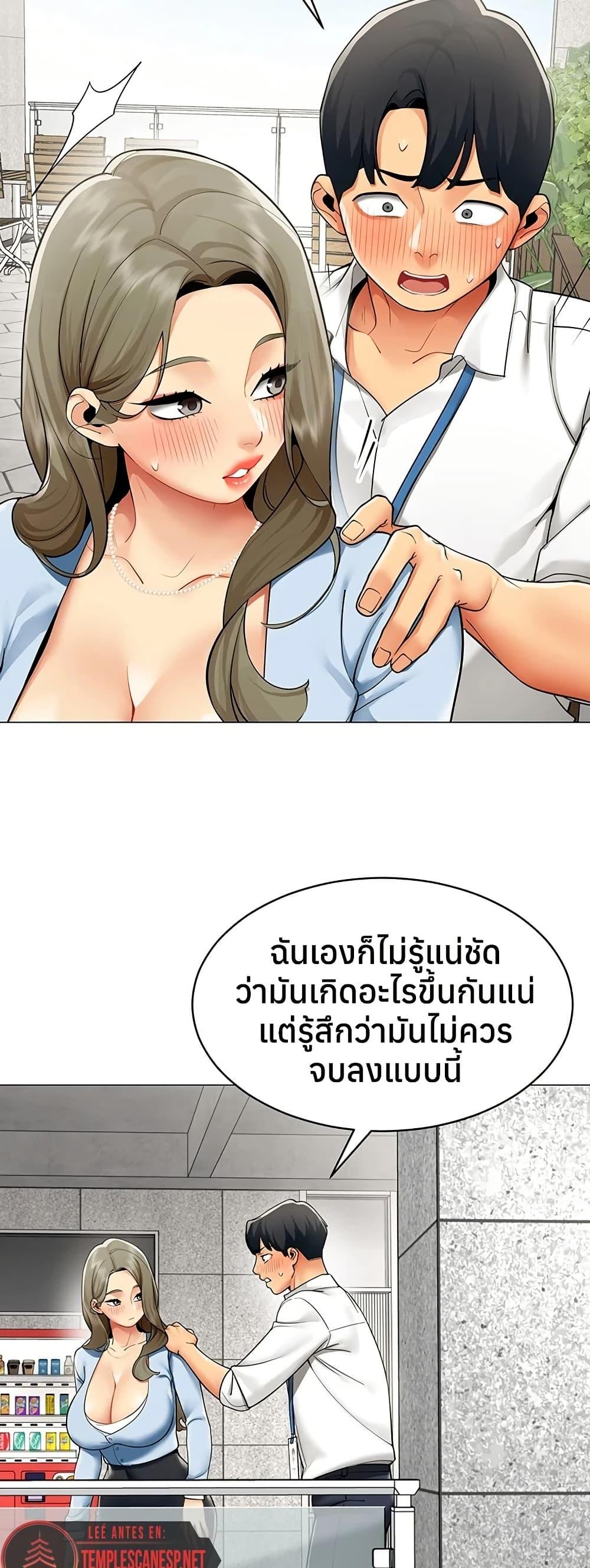 Doujin-Lc- อ่าน โดจิน มังฮวา เกาหลี ญี่ปุ่น จีน แปลไทย I Report Regarding ตอนที่ 1 2 3 4 5 6 7 8 9 10 11 12 13 14 ฟรี ไม่มีโฆษณา อ่าน โดจิน Manhwa เกาหลี ญี่ปุ่น จีน เรามีครบ คัดมาให้เน้นๆ โดจิน 18+ รับประกันความฟินโดย  Doujin Lc