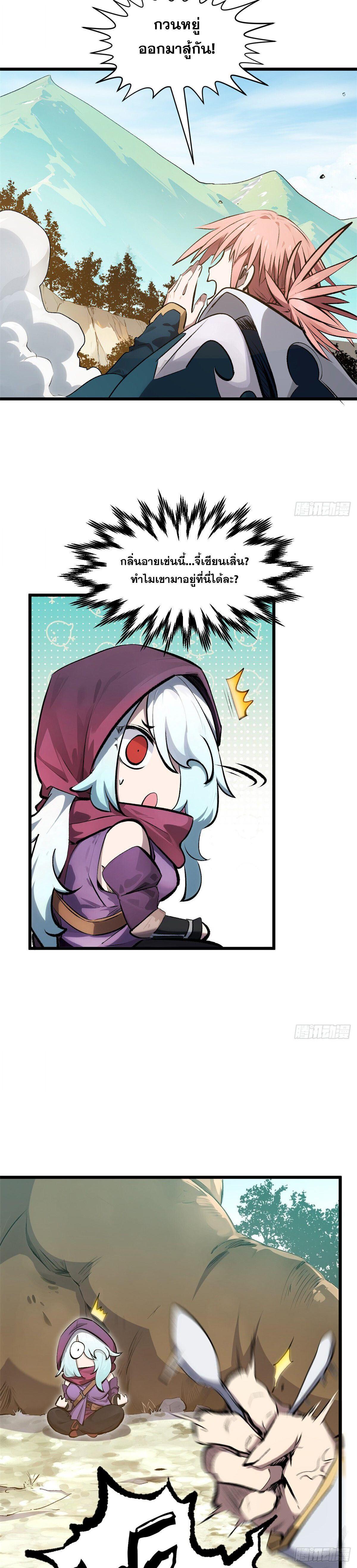 Manga-lc-com อ่านมังงะ อ่านการ์ตูน ออนไลน์ ฟรี Top Tier Providence ตอนที่ 1 2 3 4 5 6 7 8 9 10 11 12 13 14 ฟรี ไม่มีโฆษณา Manga-lc - อ่าน มังงะ อ่าน การ์ตูน ออนไลน์ อ่านมังงะ ฟรี