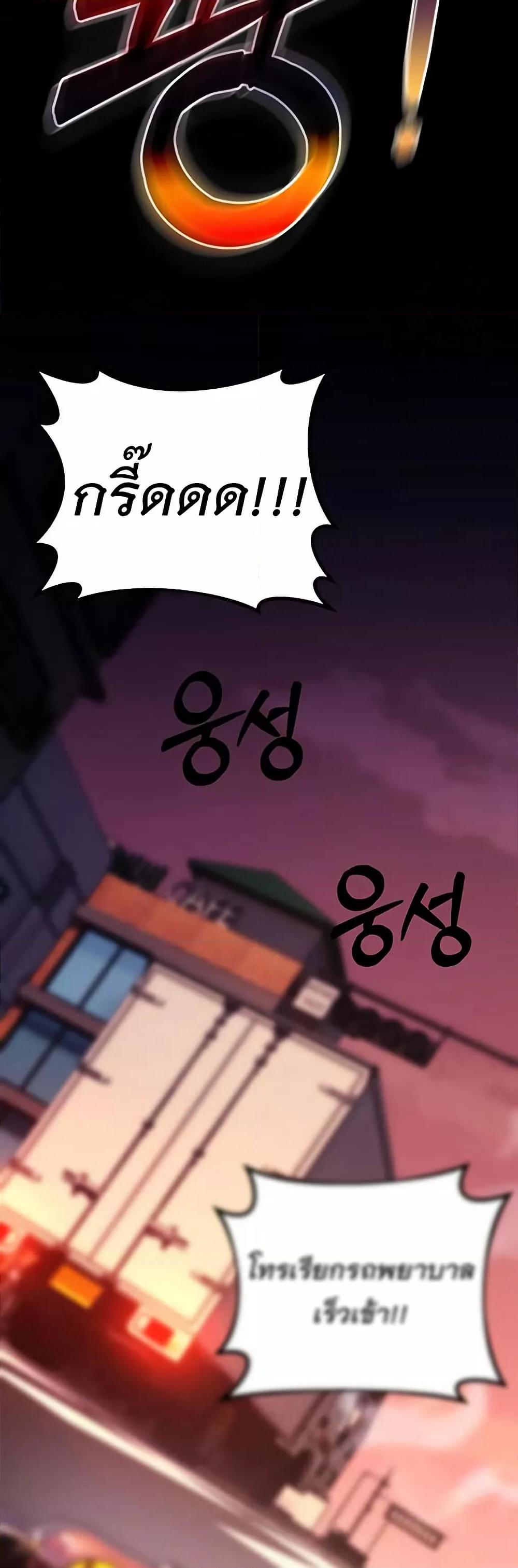 Doujin-Lc- อ่าน โดจิน มังฮวา เกาหลี ญี่ปุ่น จีน แปลไทย Hypersexual Syndrome ตอนที่ 1 2 3 4 5 6 7 8 9 10 11 12 13 14 ฟรี ไม่มีโฆษณา อ่าน โดจิน Manhwa เกาหลี ญี่ปุ่น จีน เรามีครบ คัดมาให้เน้นๆ โดจิน 18+ รับประกันความฟินโดย  Doujin Lc