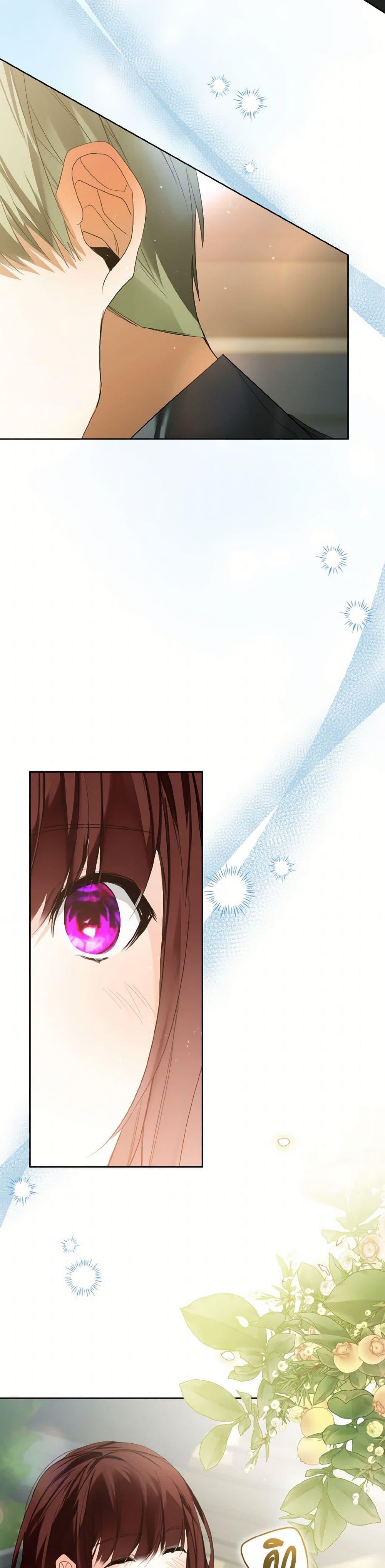 Manga-lc-com อ่านมังงะ อ่านการ์ตูน ออนไลน์ ฟรี Falling Into the Arms of a Mad Villain ตอนที่ 1 2 3 4 5 6 7 8 9 10 11 12 13 14 ฟรี ไม่มีโฆษณา Manga-lc - อ่าน มังงะ อ่าน การ์ตูน ออนไลน์ อ่านมังงะ ฟรี