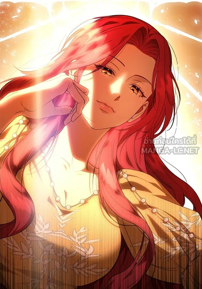 แด่ดยุกผู้สมบูรณ์แบบ ตอนที่ 2 รูปที่ 57