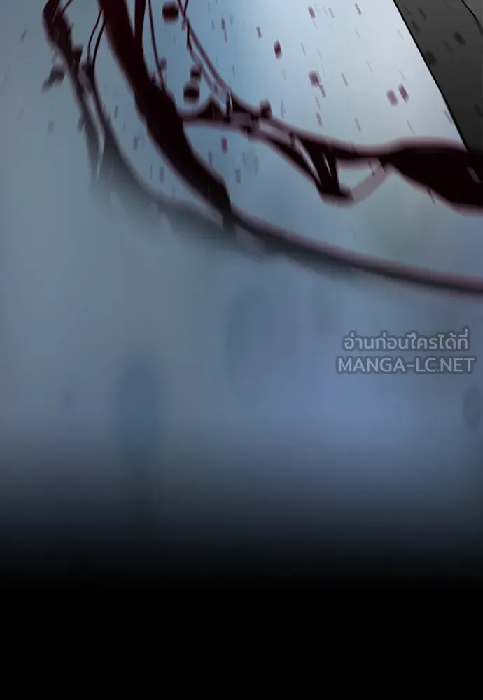 ดรูอิดแห่งสถานีโซล ตอนที่ 29 รูปที่ 63