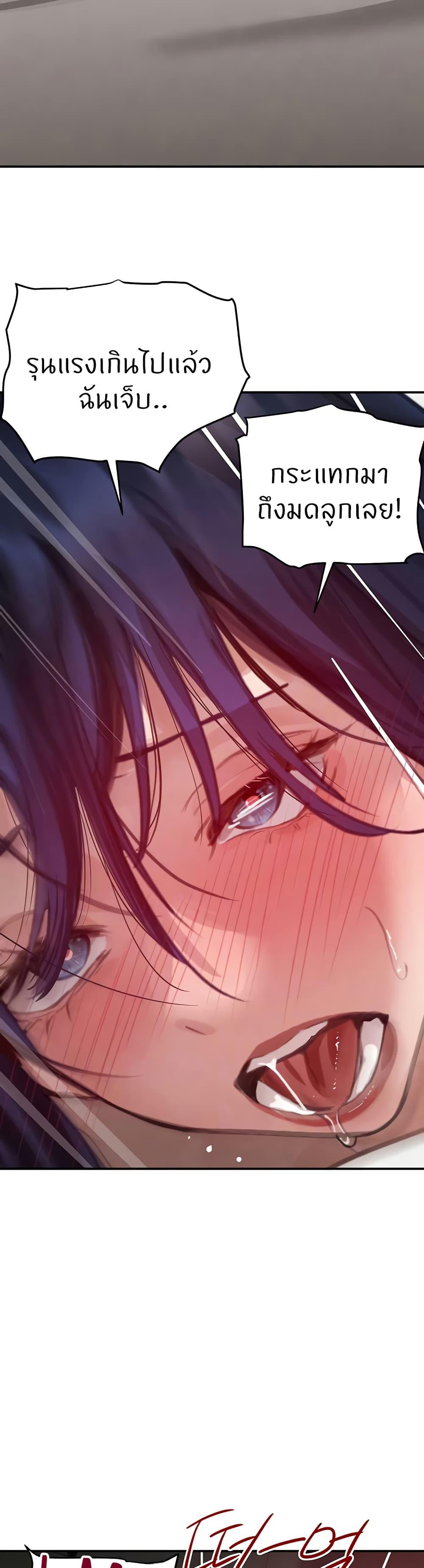 Doujin-Lc- อ่าน โดจิน มังฮวา เกาหลี ญี่ปุ่น จีน แปลไทย The Boss’s Daughter ตอนที่ 1 2 3 4 5 6 7 8 9 10 11 12 13 14 ฟรี ไม่มีโฆษณา อ่าน โดจิน Manhwa เกาหลี ญี่ปุ่น จีน เรามีครบ คัดมาให้เน้นๆ โดจิน 18+ รับประกันความฟินโดย  Doujin Lc