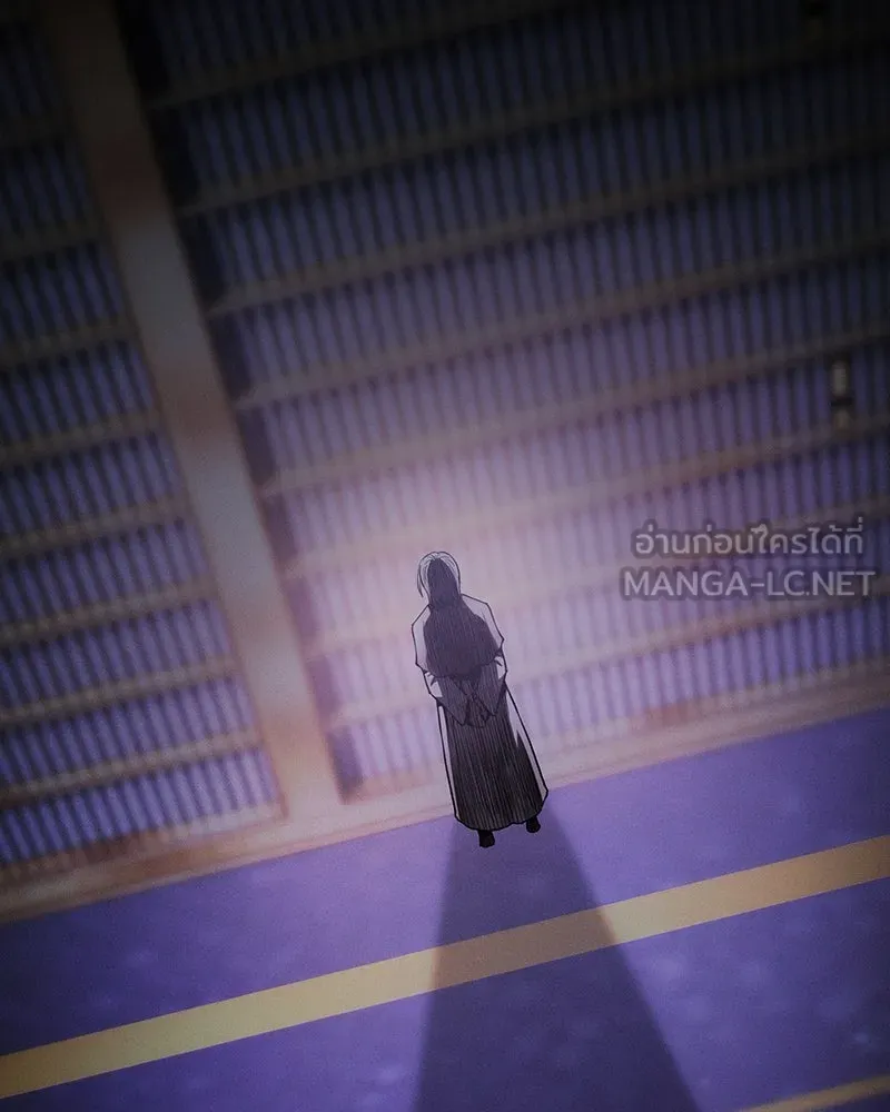 นักดาบอัจฉริยะจากอะคาเดมี ตอนที่ 30 รูปที่ 171