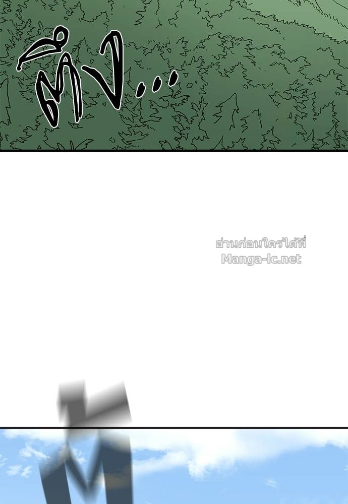 Doujin-Lc- อ่าน โดจิน มังฮวา เกาหลี ญี่ปุ่น จีน แปลไทย สารสุดท้ายจากโครงกระดูก ตอนที่ 1 2 3 4 5 6 7 8 9 10 11 12 13 14 ฟรี ไม่มีโฆษณา อ่าน โดจิน Manhwa เกาหลี ญี่ปุ่น จีน เรามีครบ คัดมาให้เน้นๆ โดจิน 18+ รับประกันความฟินโดย Doujin Lc