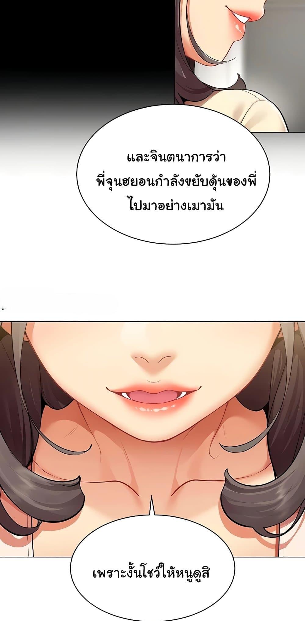 Doujin-Lc- อ่าน โดจิน มังฮวา เกาหลี ญี่ปุ่น จีน แปลไทย I Report Regarding ตอนที่ 1 2 3 4 5 6 7 8 9 10 11 12 13 14 ฟรี ไม่มีโฆษณา อ่าน โดจิน Manhwa เกาหลี ญี่ปุ่น จีน เรามีครบ คัดมาให้เน้นๆ โดจิน 18+ รับประกันความฟินโดย  Doujin Lc