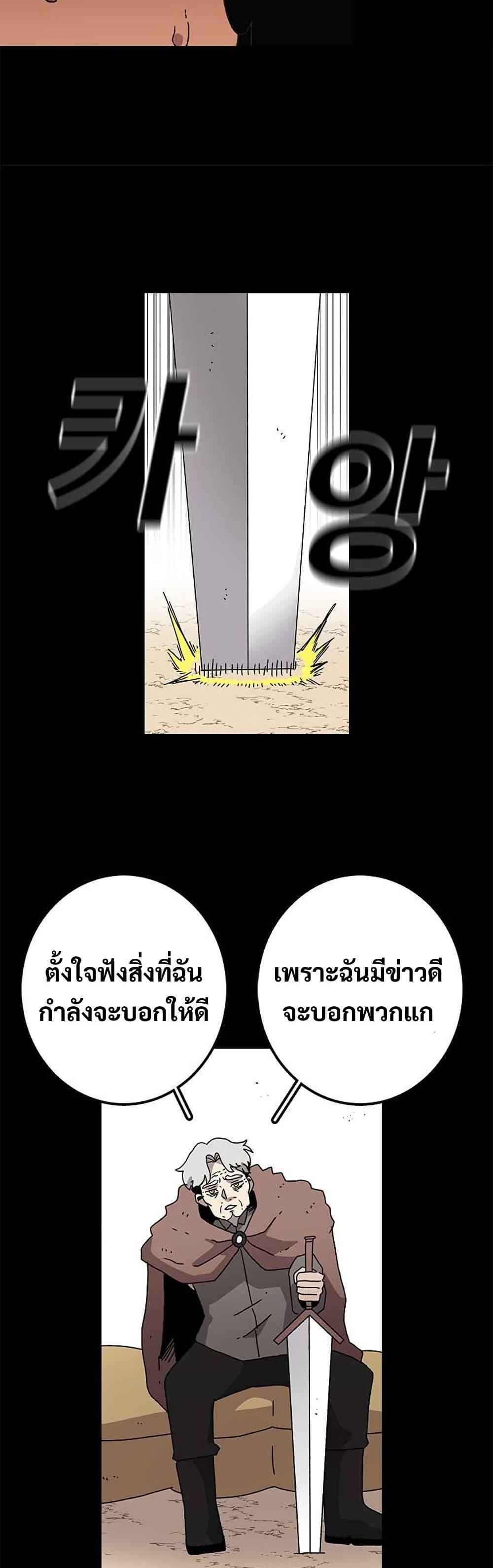 Manga-lc-com อ่านมังงะ อ่านการ์ตูน ออนไลน์ ฟรี The House Without Time ตอนที่ 1 2 3 4 5 6 7 8 9 10 11 12 13 14 ฟรี ไม่มีโฆษณา Manga-lc - อ่าน มังงะ อ่าน การ์ตูน ออนไลน์ อ่านมังงะ ฟรี