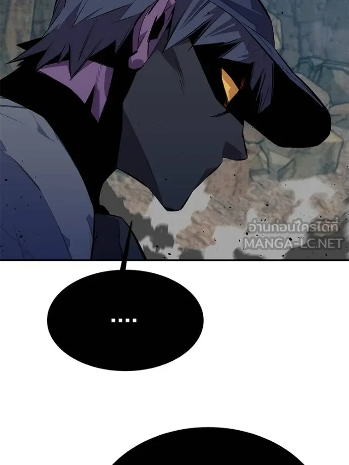 แยกร่าง ล่าอัตโนมัติ ตอนที่ 104 รูปที่ 90