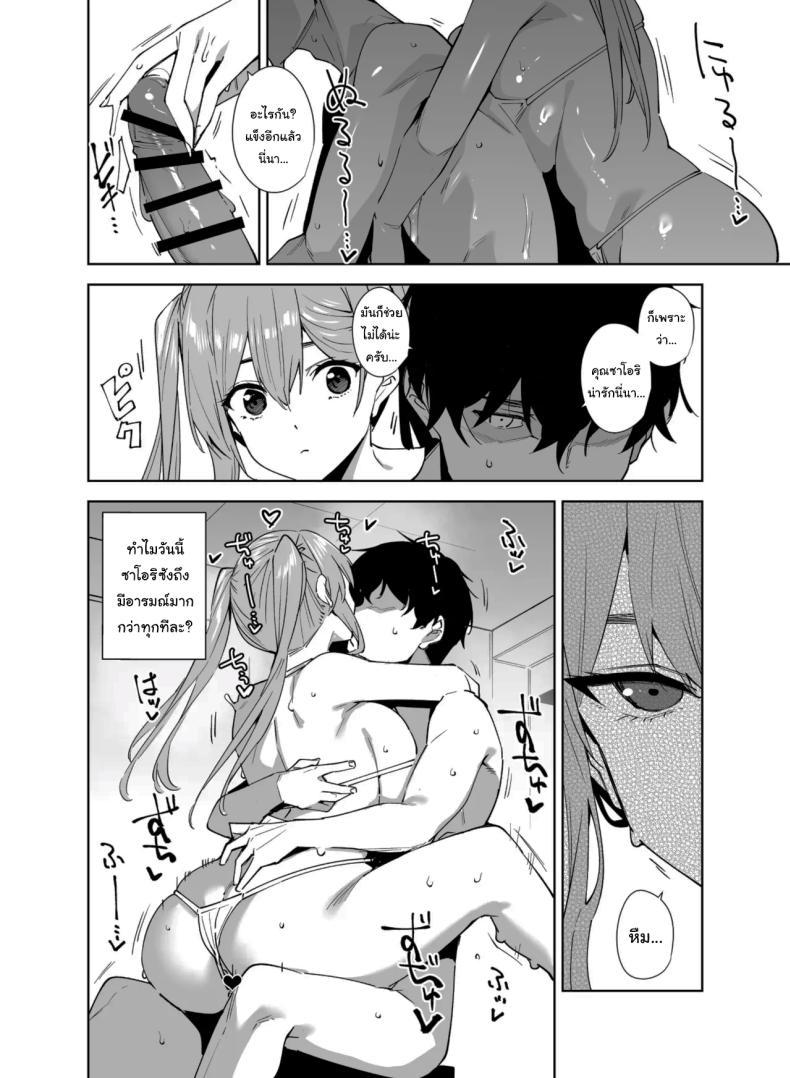 Doujin-Lc- อ่าน โดจิน มังฮวา เกาหลี ญี่ปุ่น จีน แปลไทย พนักงานใหม่ ยินดีให้บริการครับ (Tomohiro Kai) ตอนที่ 1 2 3 4 5 6 7 8 9 10 11 12 13 14 ฟรี ไม่มีโฆษณา อ่าน โดจิน Manhwa เกาหลี ญี่ปุ่น จีน เรามีครบ คัดมาให้เน้นๆ โดจิน 18+ รับประกันความฟินโดย  Doujin Lc