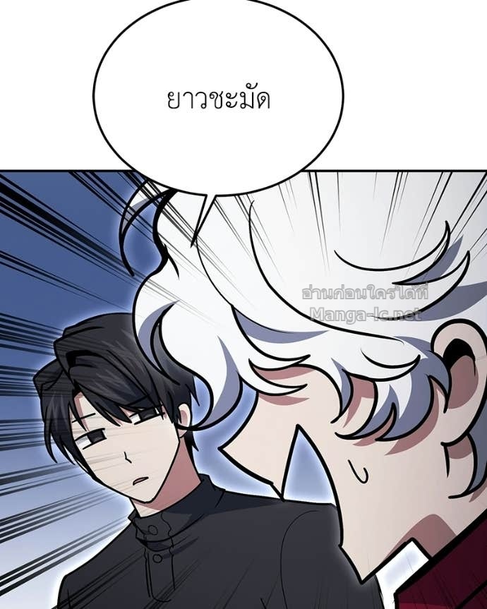 Doujin-Lc- อ่าน โดจิน มังฮวา เกาหลี ญี่ปุ่น จีน แปลไทย ฮีลเลอร์กำมะลอ ตอนที่ 1 2 3 4 5 6 7 8 9 10 11 12 13 14 ฟรี ไม่มีโฆษณา อ่าน โดจิน Manhwa เกาหลี ญี่ปุ่น จีน เรามีครบ คัดมาให้เน้นๆ โดจิน 18+ รับประกันความฟินโดย Doujin Lc