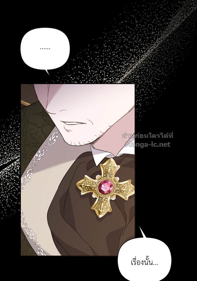 Doujin-Lc- อ่าน โดจิน มังฮวา เกาหลี ญี่ปุ่น จีน แปลไทย คิดว่าการบิดเบือนต้นฉบับ มันทำได้ง่าย ๆ หรือไง ตอนที่ 1 2 3 4 5 6 7 8 9 10 11 12 13 14 ฟรี ไม่มีโฆษณา อ่าน โดจิน Manhwa เกาหลี ญี่ปุ่น จีน เรามีครบ คัดมาให้เน้นๆ โดจิน 18+ รับประกันความฟินโดย Doujin Lc