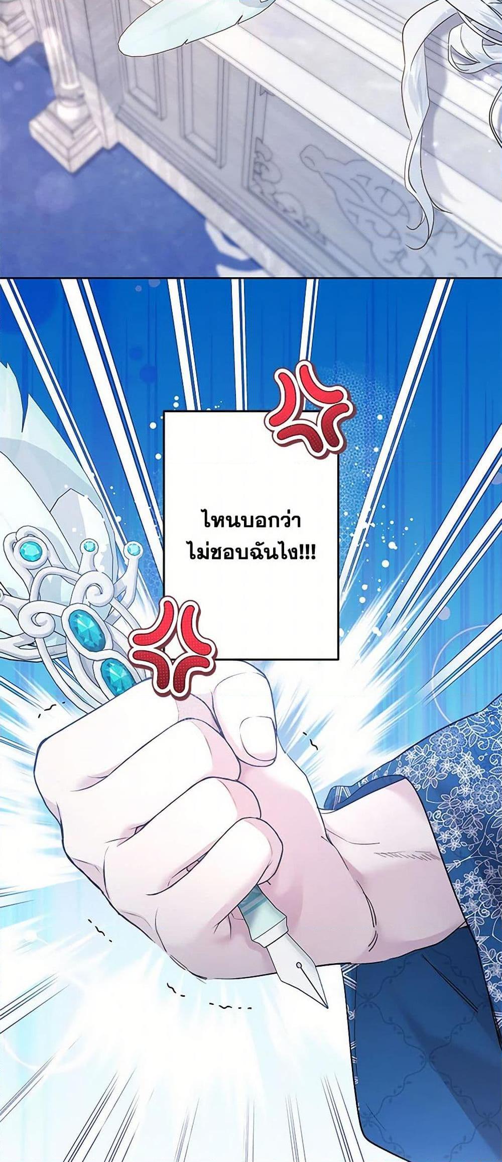 Manga-lc-com อ่านมังงะ อ่านการ์ตูน ออนไลน์ ฟรี I Need to Raise My Sister Right ตอนที่ 1 2 3 4 5 6 7 8 9 10 11 12 13 14 ฟรี ไม่มีโฆษณา Manga-lc - อ่าน มังงะ อ่าน การ์ตูน ออนไลน์ อ่านมังงะ ฟรี