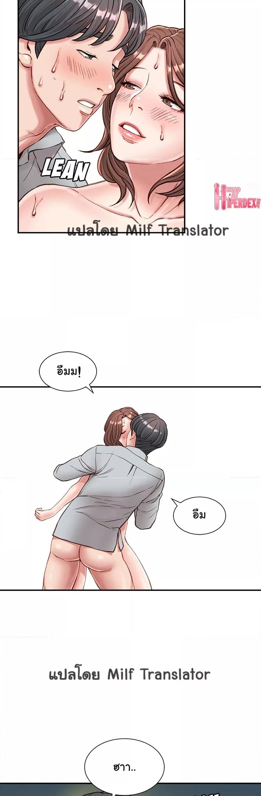Doujin-Lc- อ่าน โดจิน มังฮวา เกาหลี ญี่ปุ่น จีน แปลไทย Distractions ตอนที่ 1 2 3 4 5 6 7 8 9 10 11 12 13 14 ฟรี ไม่มีโฆษณา อ่าน โดจิน Manhwa เกาหลี ญี่ปุ่น จีน เรามีครบ คัดมาให้เน้นๆ โดจิน 18+ รับประกันความฟินโดย  Doujin Lc