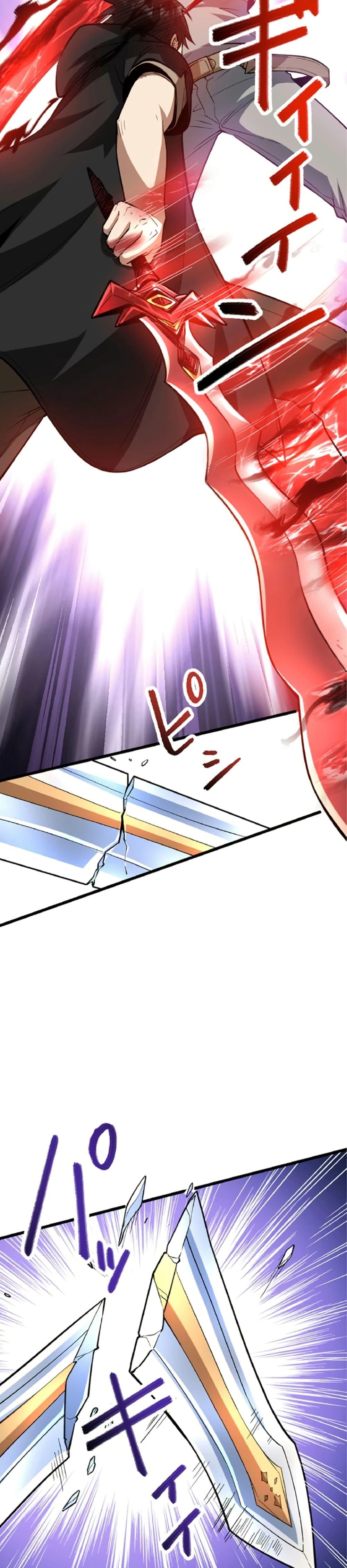 Manga-lc-com อ่านมังงะ อ่านการ์ตูน ออนไลน์ ฟรี The Hated Black Mage Returns ตอนที่ 1 2 3 4 5 6 7 8 9 10 11 12 13 14 ฟรี ไม่มีโฆษณา Manga-lc - อ่าน มังงะ อ่าน การ์ตูน ออนไลน์ อ่านมังงะ ฟรี