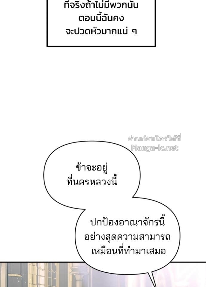 Doujin-Lc- อ่าน โดจิน มังฮวา เกาหลี ญี่ปุ่น จีน แปลไทย ผู้พิชิตเกมป้องกันฐาน ตอนที่ 1 2 3 4 5 6 7 8 9 10 11 12 13 14 ฟรี ไม่มีโฆษณา อ่าน โดจิน Manhwa เกาหลี ญี่ปุ่น จีน เรามีครบ คัดมาให้เน้นๆ โดจิน 18+ รับประกันความฟินโดย Doujin Lc