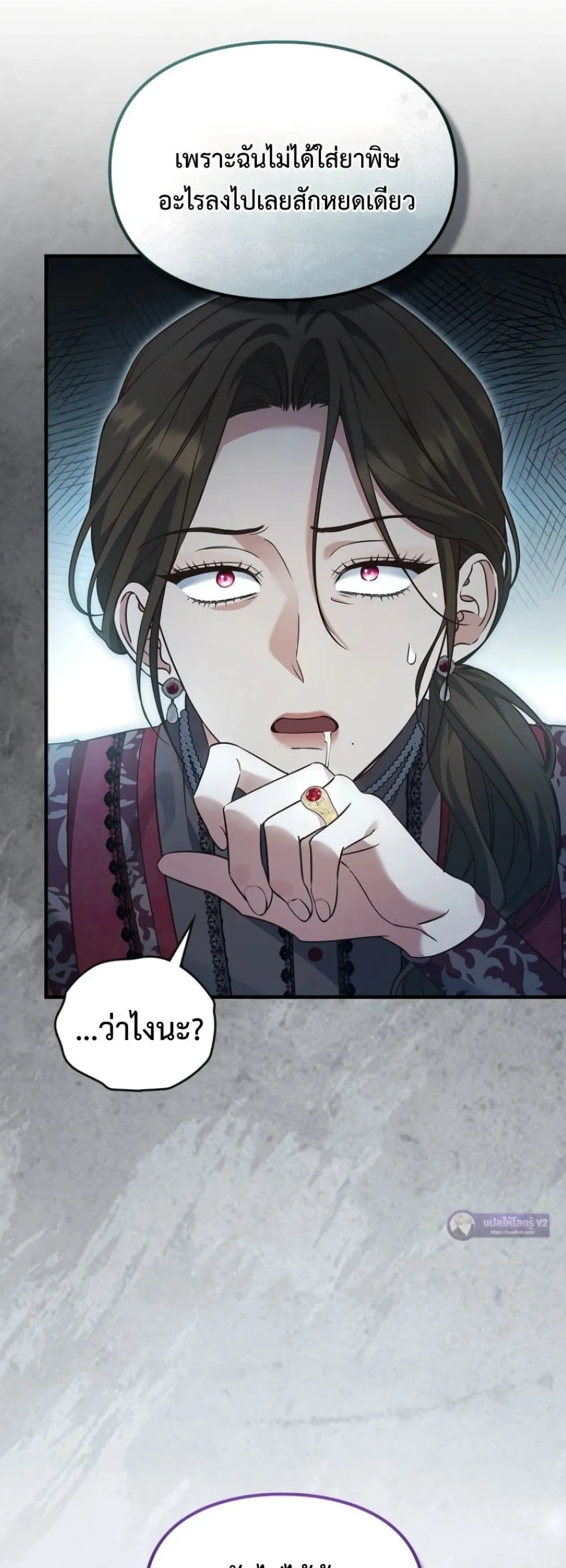 Manga-lc-com อ่านมังงะ อ่านการ์ตูน ออนไลน์ ฟรี Time Healer Ceres ตอนที่ 1 2 3 4 5 6 7 8 9 10 11 12 13 14 ฟรี ไม่มีโฆษณา Manga-lc - อ่าน มังงะ อ่าน การ์ตูน ออนไลน์ อ่านมังงะ ฟรี