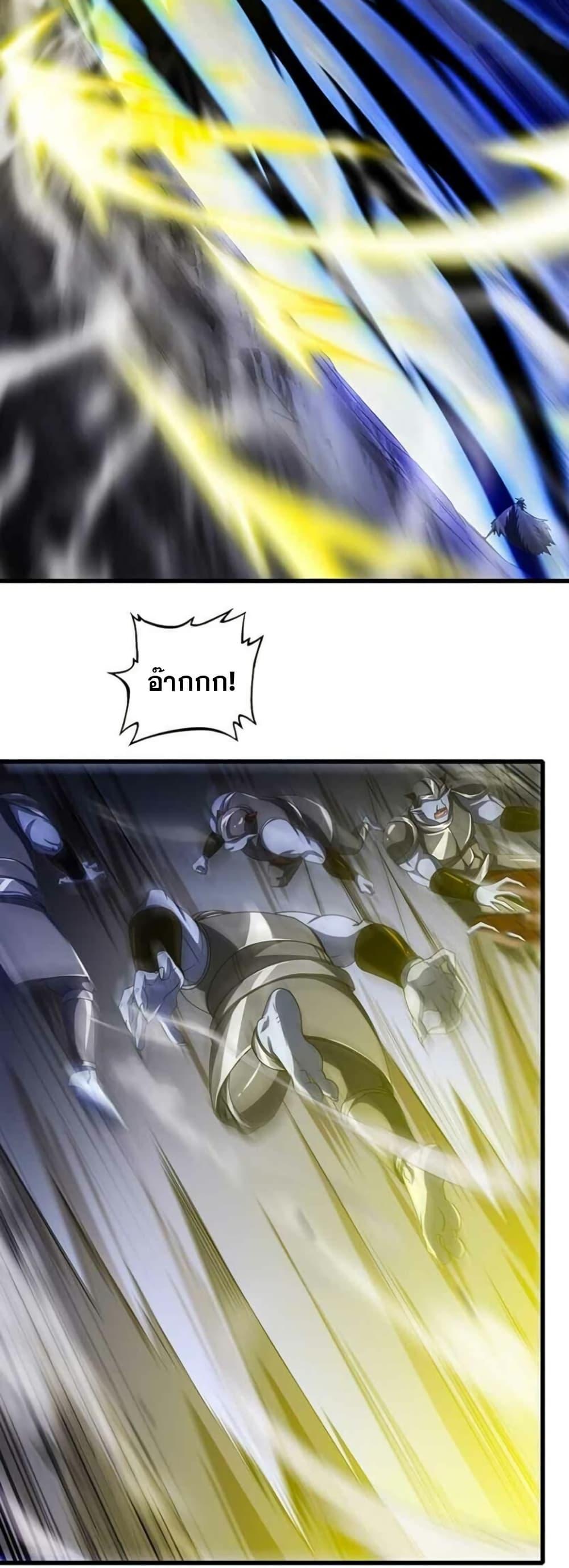 Manga-lc-com อ่านมังงะ อ่านการ์ตูน ออนไลน์ ฟรี My Wife is a Demon Queen ตอนที่ 1 2 3 4 5 6 7 8 9 10 11 12 13 14 ฟรี ไม่มีโฆษณา Manga-lc - อ่าน มังงะ อ่าน การ์ตูน ออนไลน์ อ่านมังงะ ฟรี