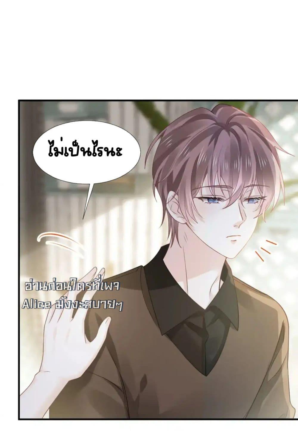 Manga-lc-com อ่านมังงะ อ่านการ์ตูน ออนไลน์ ฟรี DingFleetingY ตอนที่ 1 2 3 4 5 6 7 8 9 10 11 12 13 14 ฟรี ไม่มีโฆษณา Manga-lc - อ่าน มังงะ อ่าน การ์ตูน ออนไลน์ อ่านมังงะ ฟรี