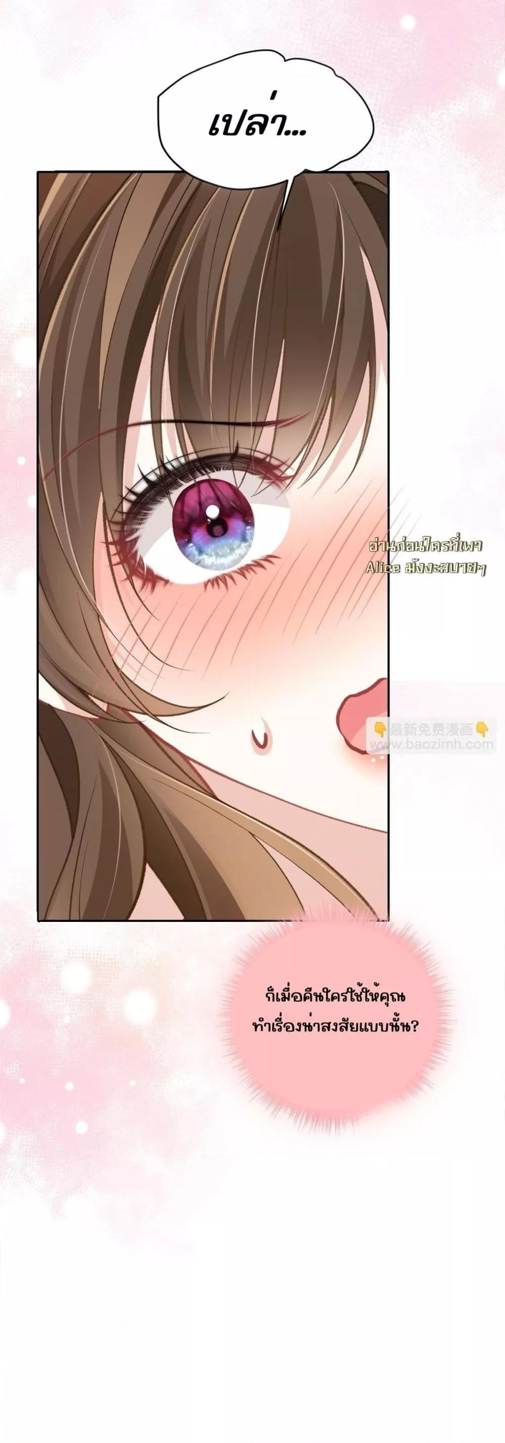 Manga-lc-com อ่านมังงะ อ่านการ์ตูน ออนไลน์ ฟรี OneNightStand ตอนที่ 1 2 3 4 5 6 7 8 9 10 11 12 13 14 ฟรี ไม่มีโฆษณา Manga-lc - อ่าน มังงะ อ่าน การ์ตูน ออนไลน์ อ่านมังงะ ฟรี