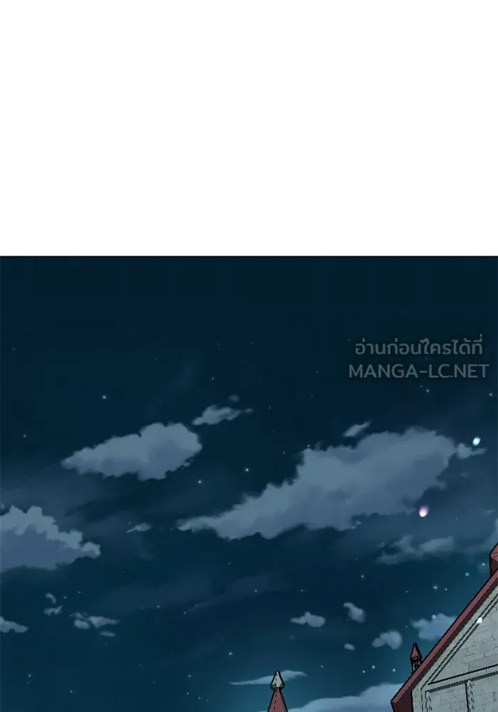 ชิงชีวิตพลิกลิขิตชะตา ตอนที่ 12 ควีนกับเบี้ย (1) รูปที่ 105