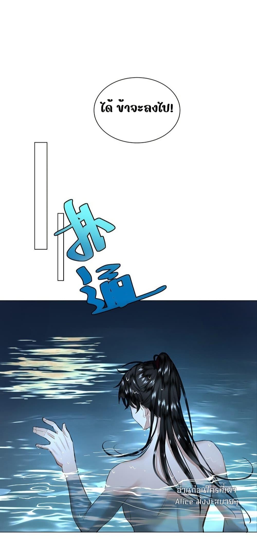 Manga-lc-com อ่านมังงะ อ่านการ์ตูน ออนไลน์ ฟรี ReporttotheT ตอนที่ 1 2 3 4 5 6 7 8 9 10 11 12 13 14 ฟรี ไม่มีโฆษณา Manga-lc - อ่าน มังงะ อ่าน การ์ตูน ออนไลน์ อ่านมังงะ ฟรี