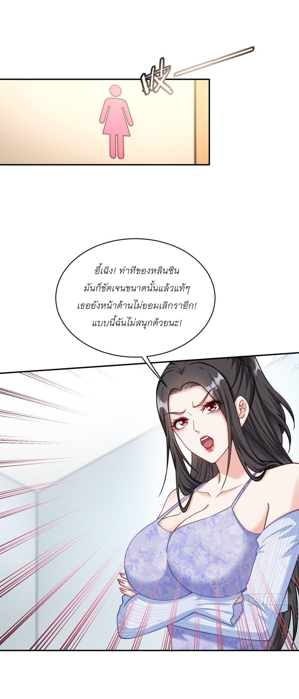 Manga-lc-com อ่านมังงะ อ่านการ์ตูน ออนไลน์ ฟรี Became a Billionaire After Dog Licking Improperly ตอนที่ 1 2 3 4 5 6 7 8 9 10 11 12 13 14 ฟรี ไม่มีโฆษณา Manga-lc - อ่าน มังงะ อ่าน การ์ตูน ออนไลน์ อ่านมังงะ ฟรี