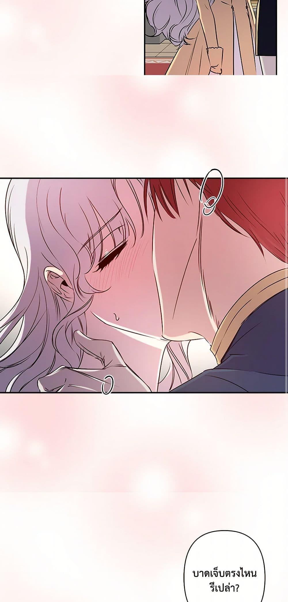 Manga-lc-com อ่านมังงะ อ่านการ์ตูน ออนไลน์ ฟรี Revenge Wedding ตอนที่ 1 2 3 4 5 6 7 8 9 10 11 12 13 14 ฟรี ไม่มีโฆษณา Manga-lc - อ่าน มังงะ อ่าน การ์ตูน ออนไลน์ อ่านมังงะ ฟรี