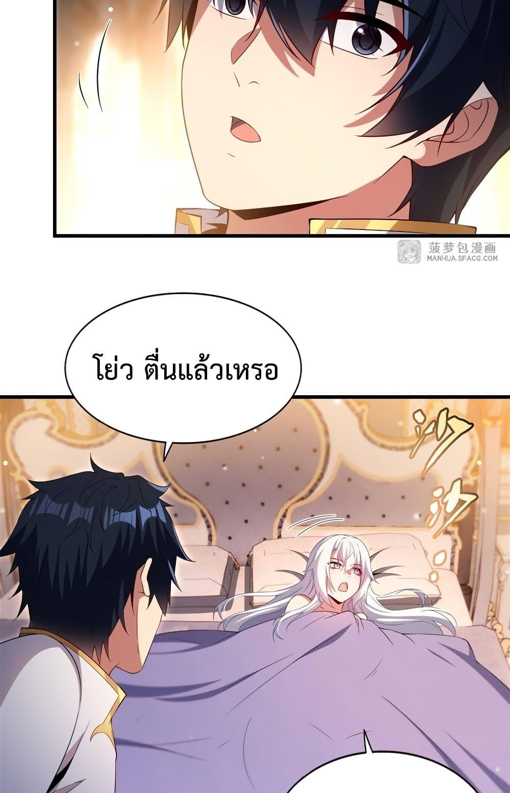 Manga-lc-com อ่านมังงะ อ่านการ์ตูน ออนไลน์ ฟรี MalevolentDrag ตอนที่ 1 2 3 4 5 6 7 8 9 10 11 12 13 14 ฟรี ไม่มีโฆษณา Manga-lc - อ่าน มังงะ อ่าน การ์ตูน ออนไลน์ อ่านมังงะ ฟรี