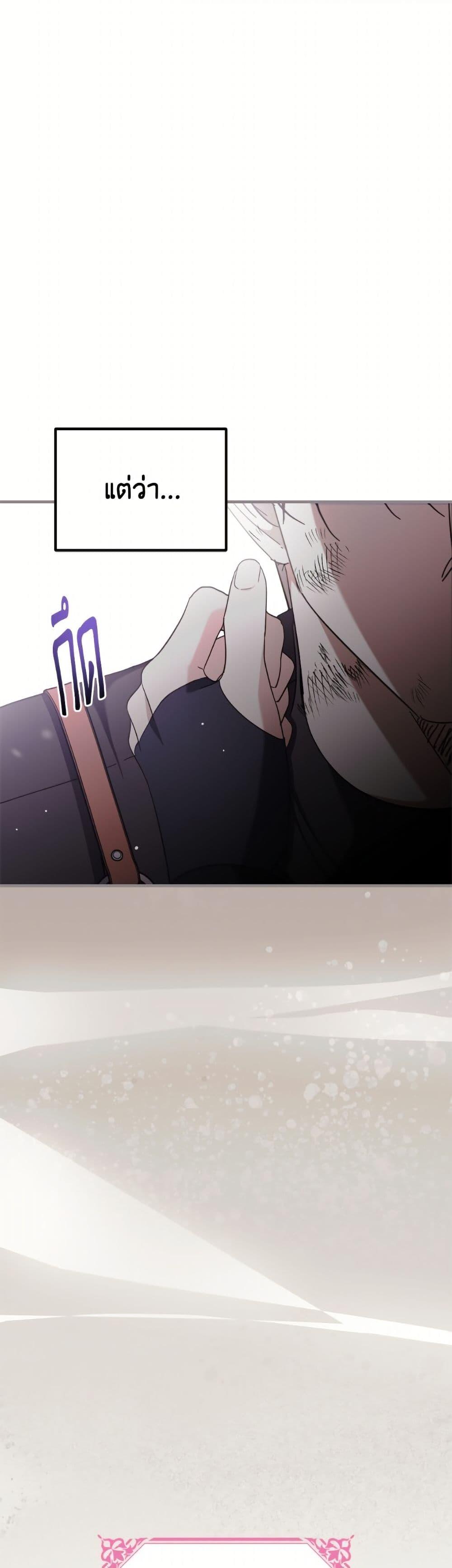Manga-lc-com อ่านมังงะ อ่านการ์ตูน ออนไลน์ ฟรี I Don’t Want to Work! ตอนที่ 1 2 3 4 5 6 7 8 9 10 11 12 13 14 ฟรี ไม่มีโฆษณา Manga-lc - อ่าน มังงะ อ่าน การ์ตูน ออนไลน์ อ่านมังงะ ฟรี