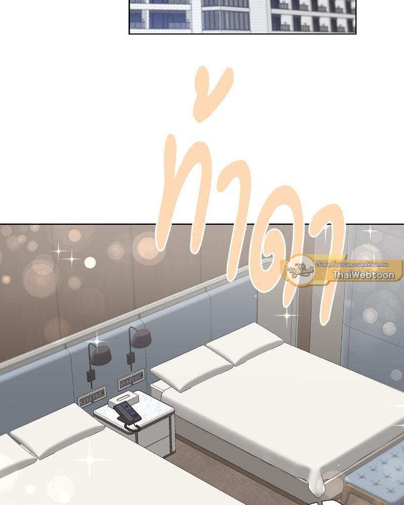 Doujin-Lc- อ่าน โดจิน มังฮวา เกาหลี ญี่ปุ่น จีน แปลไทย Family with Benefits ตอนที่ 1 2 3 4 5 6 7 8 9 10 11 12 13 14 ฟรี ไม่มีโฆษณา อ่าน โดจิน Manhwa เกาหลี ญี่ปุ่น จีน เรามีครบ คัดมาให้เน้นๆ โดจิน 18+ รับประกันความฟินโดย  Doujin Lc