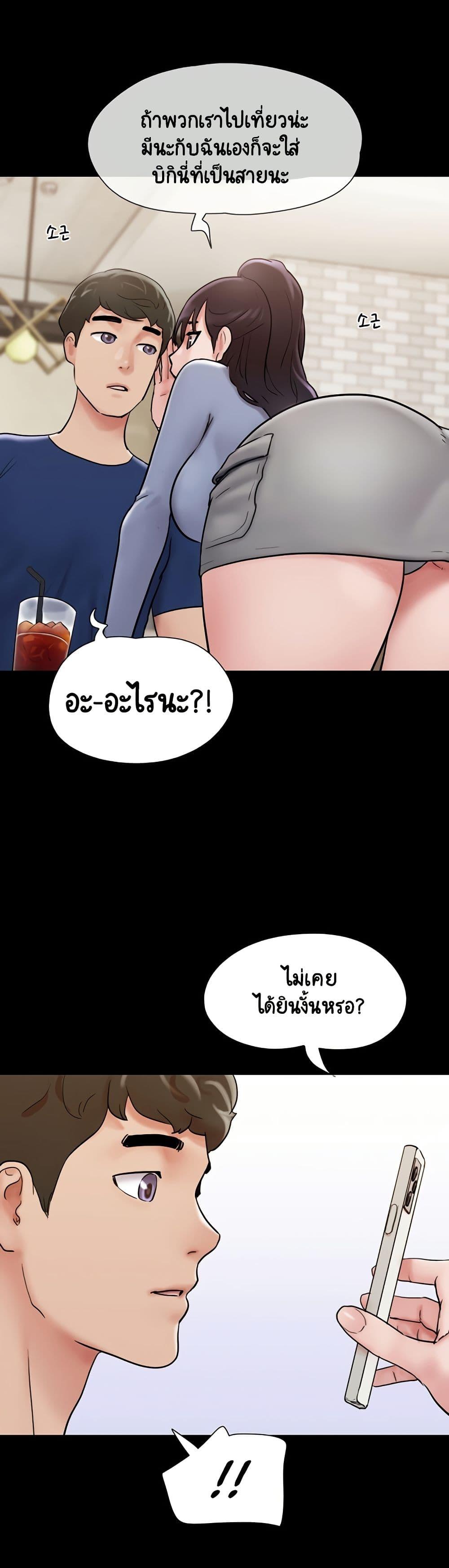 Manga-lc-com อ่านมังงะ อ่านการ์ตูน ออนไลน์ ฟรี Not to Be Missed ตอนที่ 1 2 3 4 5 6 7 8 9 10 11 12 13 14 ฟรี ไม่มีโฆษณา Manga-lc - อ่าน มังงะ อ่าน การ์ตูน ออนไลน์ อ่านมังงะ ฟรี