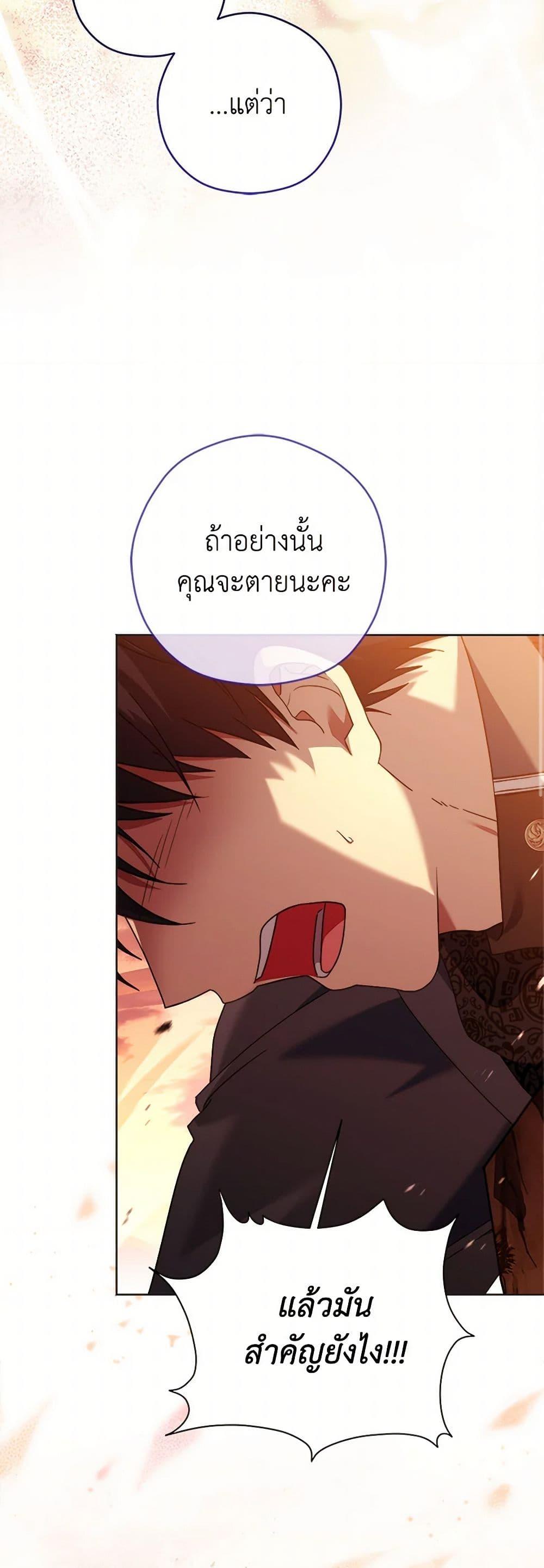 Manga-lc-com อ่านมังงะ อ่านการ์ตูน ออนไลน์ ฟรี I Went On Strike Because It Was A Time Limit ตอนที่ 1 2 3 4 5 6 7 8 9 10 11 12 13 14 ฟรี ไม่มีโฆษณา Manga-lc - อ่าน มังงะ อ่าน การ์ตูน ออนไลน์ อ่านมังงะ ฟรี