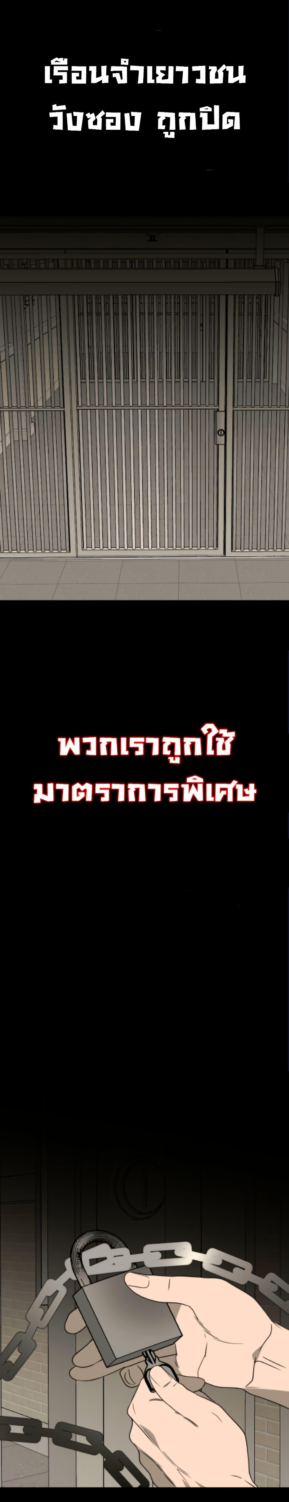 Manga-lc-com อ่านมังงะ อ่านการ์ตูน ออนไลน์ ฟรี Round ตอนที่ 1 2 3 4 5 6 7 8 9 10 11 12 13 14 ฟรี ไม่มีโฆษณา Manga-lc - อ่าน มังงะ อ่าน การ์ตูน ออนไลน์ อ่านมังงะ ฟรี