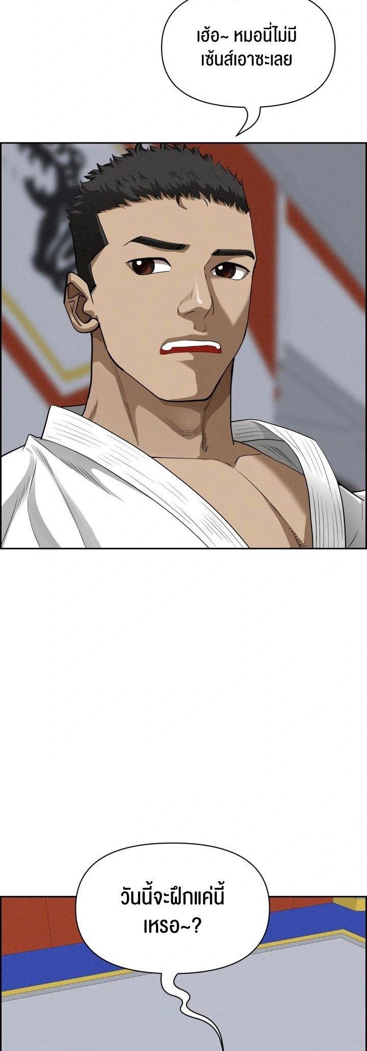 Doujin-Lc- อ่าน โดจิน มังฮวา เกาหลี ญี่ปุ่น จีน แปลไทย Milf Guard ตอนที่ 1 2 3 4 5 6 7 8 9 10 11 12 13 14 ฟรี ไม่มีโฆษณา อ่าน โดจิน Manhwa เกาหลี ญี่ปุ่น จีน เรามีครบ คัดมาให้เน้นๆ โดจิน 18+ รับประกันความฟินโดย  Doujin Lc