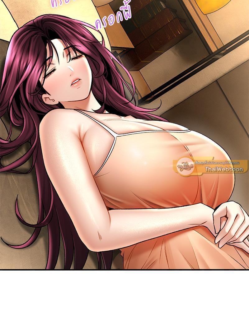 Doujin-Lc- อ่าน โดจิน มังฮวา เกาหลี ญี่ปุ่น จีน แปลไทย Herbal Love Story ตอนที่ 1 2 3 4 5 6 7 8 9 10 11 12 13 14 ฟรี ไม่มีโฆษณา อ่าน โดจิน Manhwa เกาหลี ญี่ปุ่น จีน เรามีครบ คัดมาให้เน้นๆ โดจิน 18+ รับประกันความฟินโดย  Doujin Lc