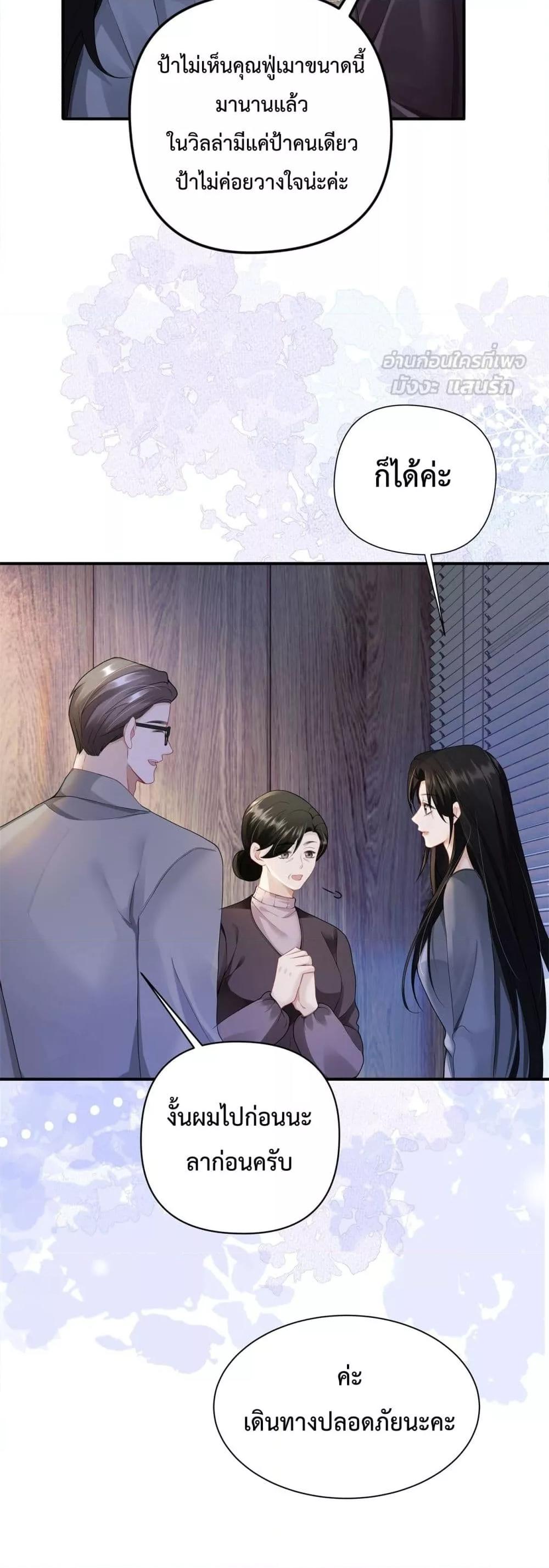 Manga-lc-com อ่านมังงะ อ่านการ์ตูน ออนไลน์ ฟรี ItTurnsOutYo ตอนที่ 1 2 3 4 5 6 7 8 9 10 11 12 13 14 ฟรี ไม่มีโฆษณา Manga-lc - อ่าน มังงะ อ่าน การ์ตูน ออนไลน์ อ่านมังงะ ฟรี