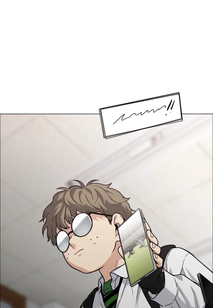 JAKDU ตอนที่ 20 รูปที่ 121