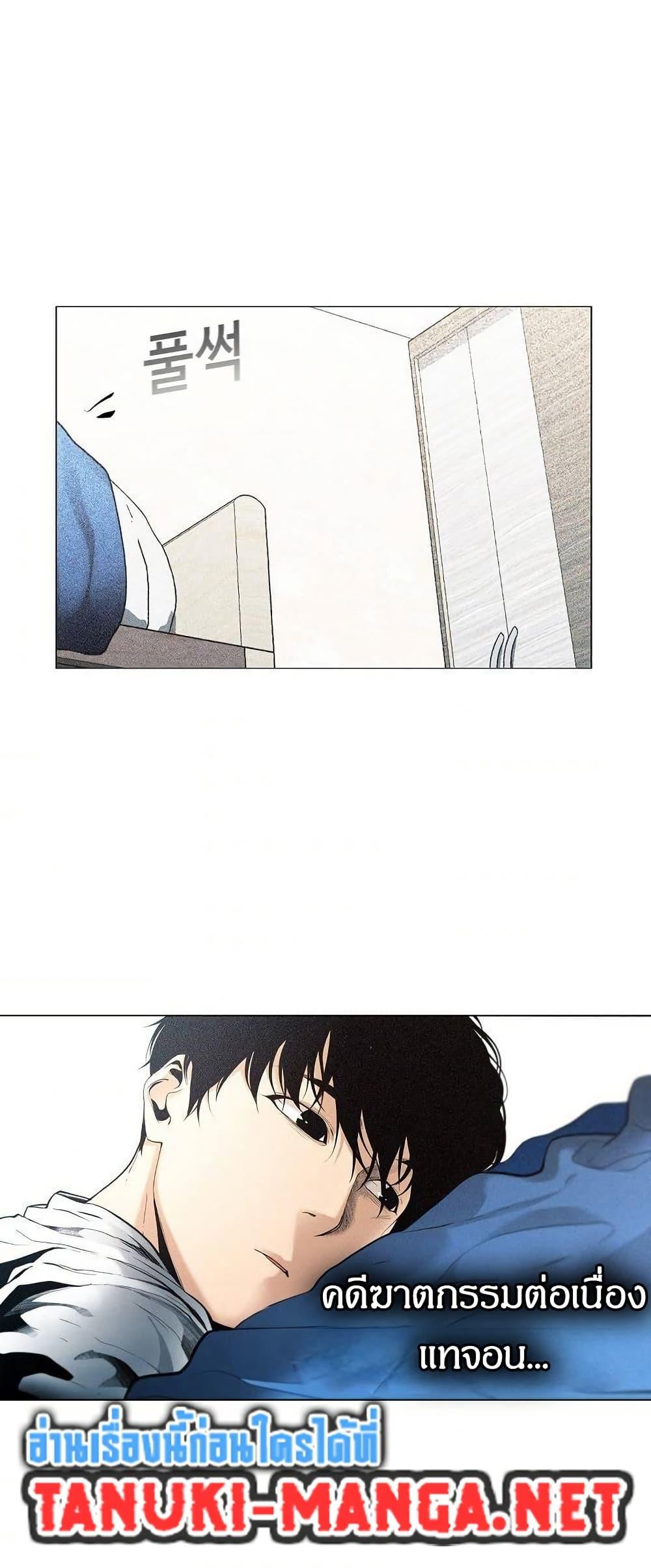 Manga-lc-com อ่านมังงะ อ่านการ์ตูน ออนไลน์ ฟรี Movies Are Real ตอนที่ 1 2 3 4 5 6 7 8 9 10 11 12 13 14 ฟรี ไม่มีโฆษณา Manga-lc - อ่าน มังงะ อ่าน การ์ตูน ออนไลน์ อ่านมังงะ ฟรี
