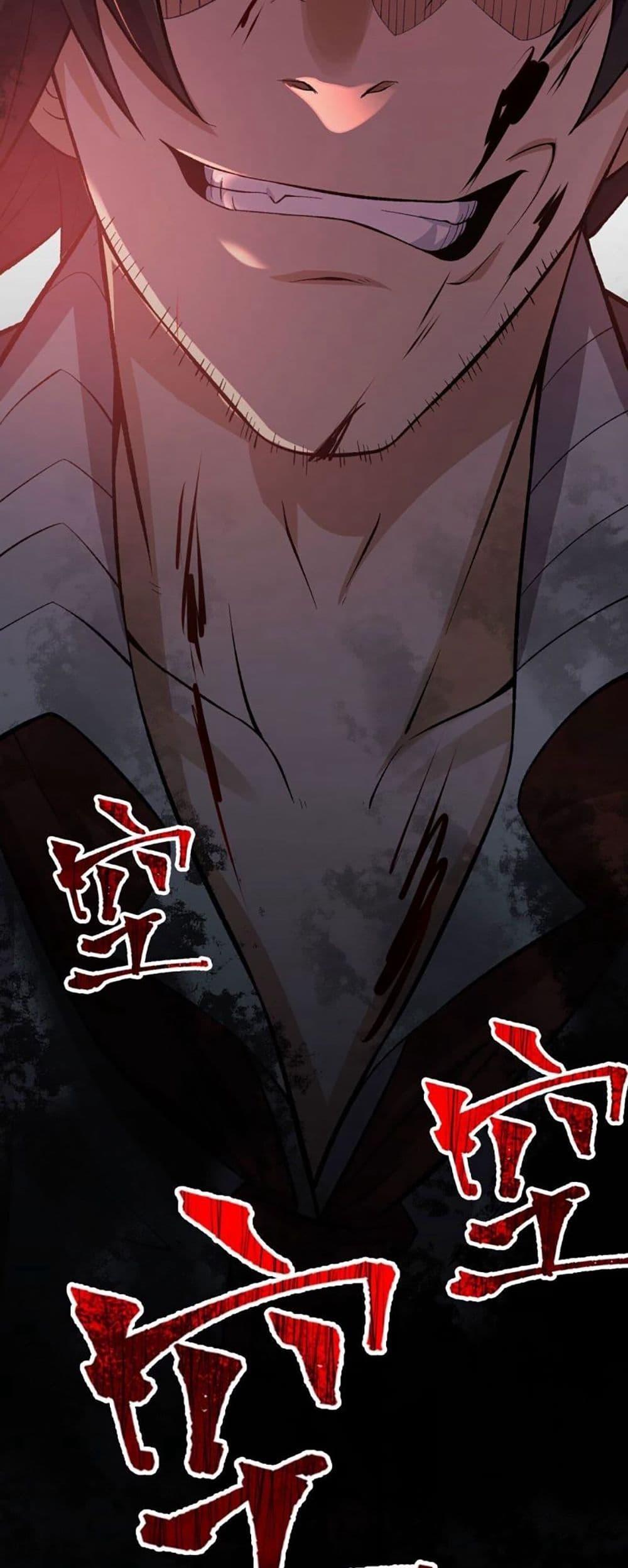 Manga-lc-com อ่านมังงะ อ่านการ์ตูน ออนไลน์ ฟรี An Hai Ji Yuan ตอนที่ 1 2 3 4 5 6 7 8 9 10 11 12 13 14 ฟรี ไม่มีโฆษณา Manga-lc - อ่าน มังงะ อ่าน การ์ตูน ออนไลน์ อ่านมังงะ ฟรี