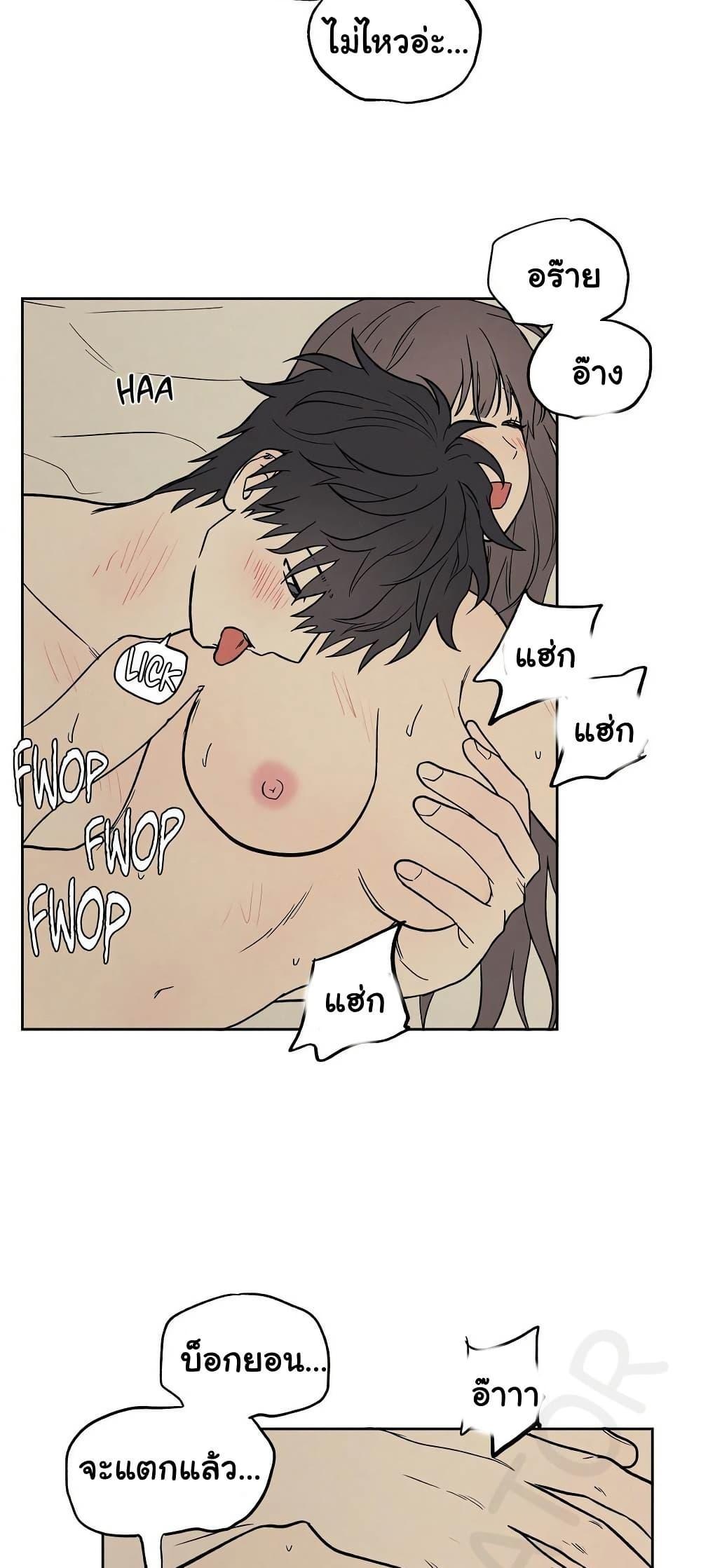 Doujin-Lc- อ่าน โดจิน มังฮวา เกาหลี ญี่ปุ่น จีน แปลไทย 3xLover ตอนที่ 1 2 3 4 5 6 7 8 9 10 11 12 13 14 ฟรี ไม่มีโฆษณา อ่าน โดจิน Manhwa เกาหลี ญี่ปุ่น จีน เรามีครบ คัดมาให้เน้นๆ โดจิน 18+ รับประกันความฟินโดย  Doujin Lc