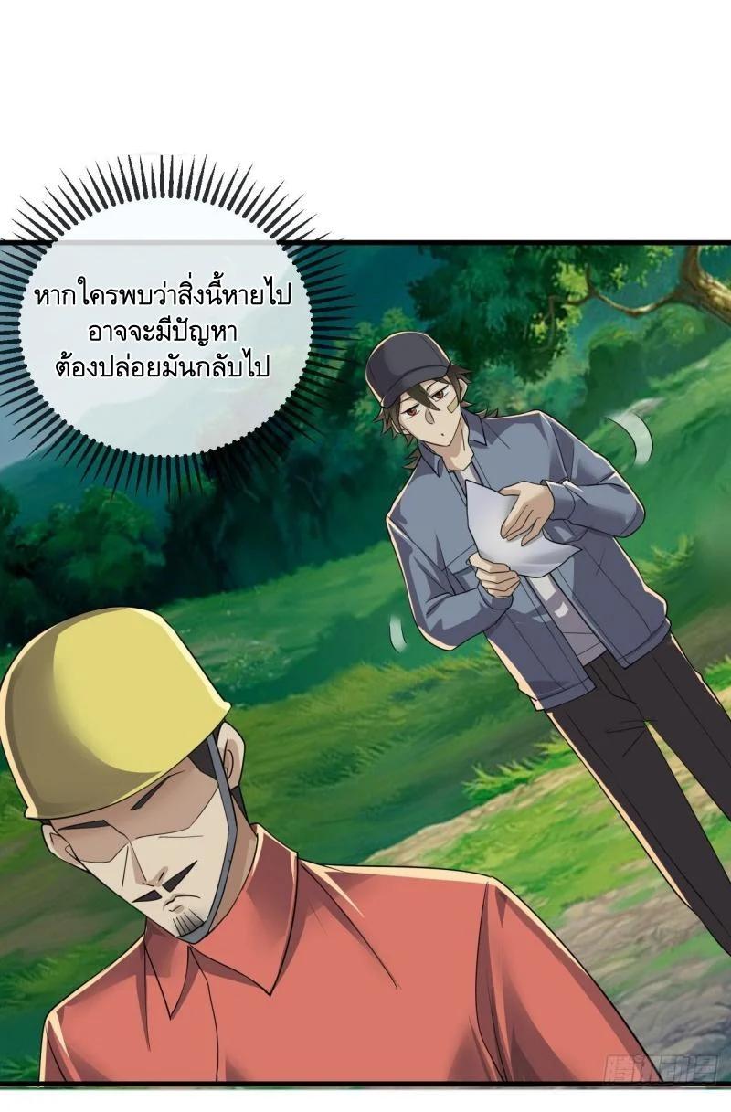 Manga-lc-com อ่านมังงะ อ่านการ์ตูน ออนไลน์ ฟรี The First Order ตอนที่ 1 2 3 4 5 6 7 8 9 10 11 12 13 14 ฟรี ไม่มีโฆษณา Manga-lc - อ่าน มังงะ อ่าน การ์ตูน ออนไลน์ อ่านมังงะ ฟรี