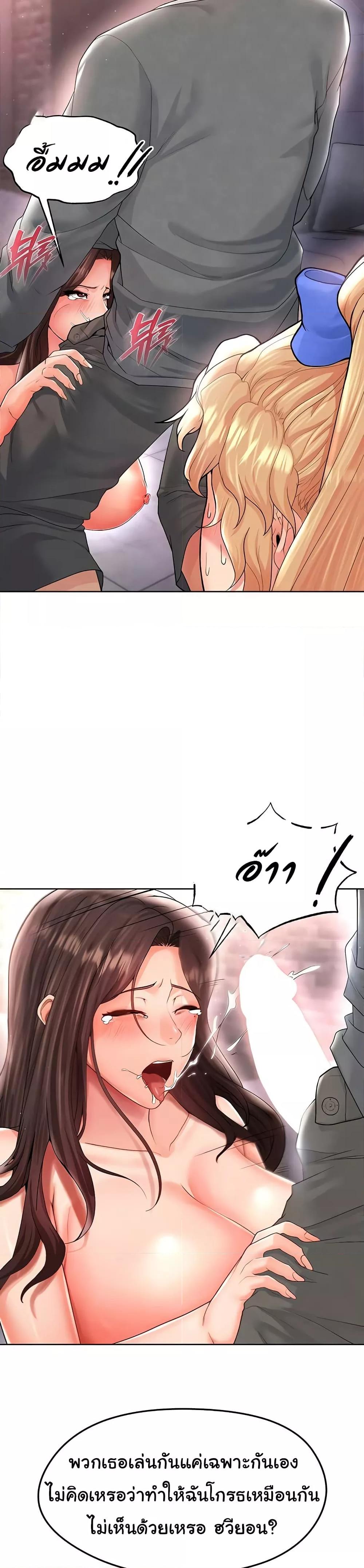 Doujin-Lc- อ่าน โดจิน มังฮวา เกาหลี ญี่ปุ่น จีน แปลไทย The Hottie’s Good at Football ตอนที่ 1 2 3 4 5 6 7 8 9 10 11 12 13 14 ฟรี ไม่มีโฆษณา อ่าน โดจิน Manhwa เกาหลี ญี่ปุ่น จีน เรามีครบ คัดมาให้เน้นๆ โดจิน 18+ รับประกันความฟินโดย  Doujin Lc