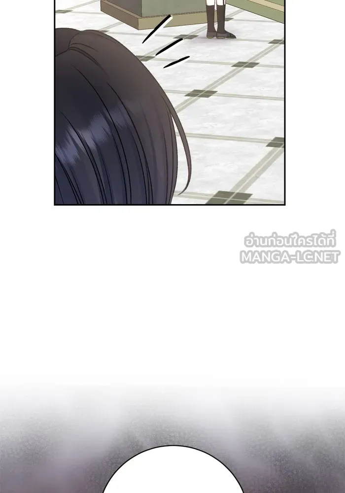 เกิดใหม่คราวนี้ ขอเป็นคนดีดูสักครั้ง ตอนที่ 21 รูปที่ 72