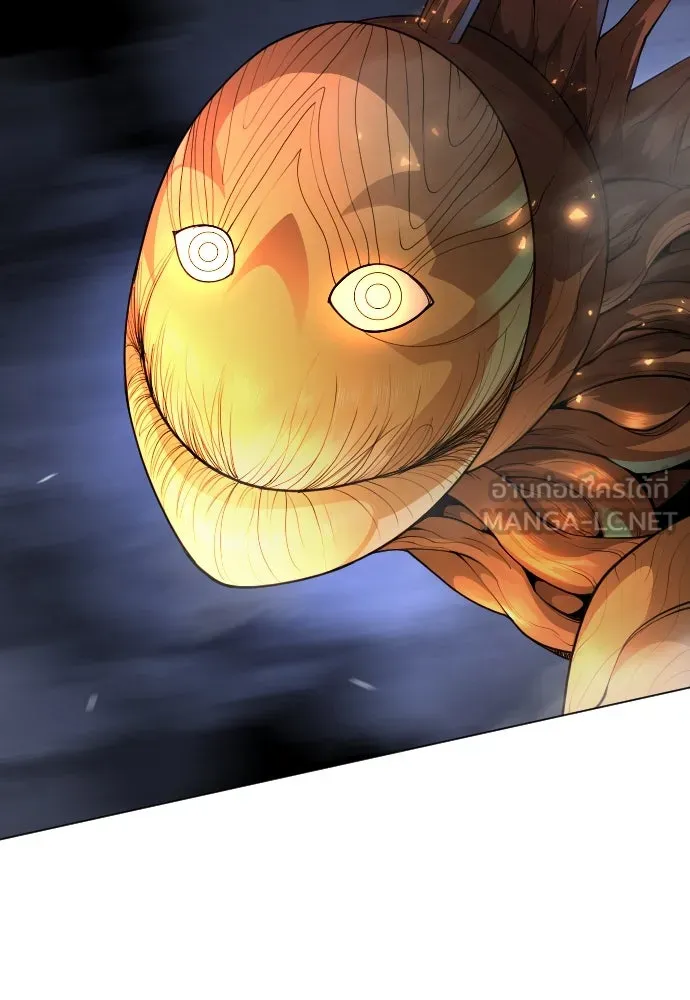 ยุคแห่งยอดมนุษย์ ตอนที่ 84 รูปที่ 111