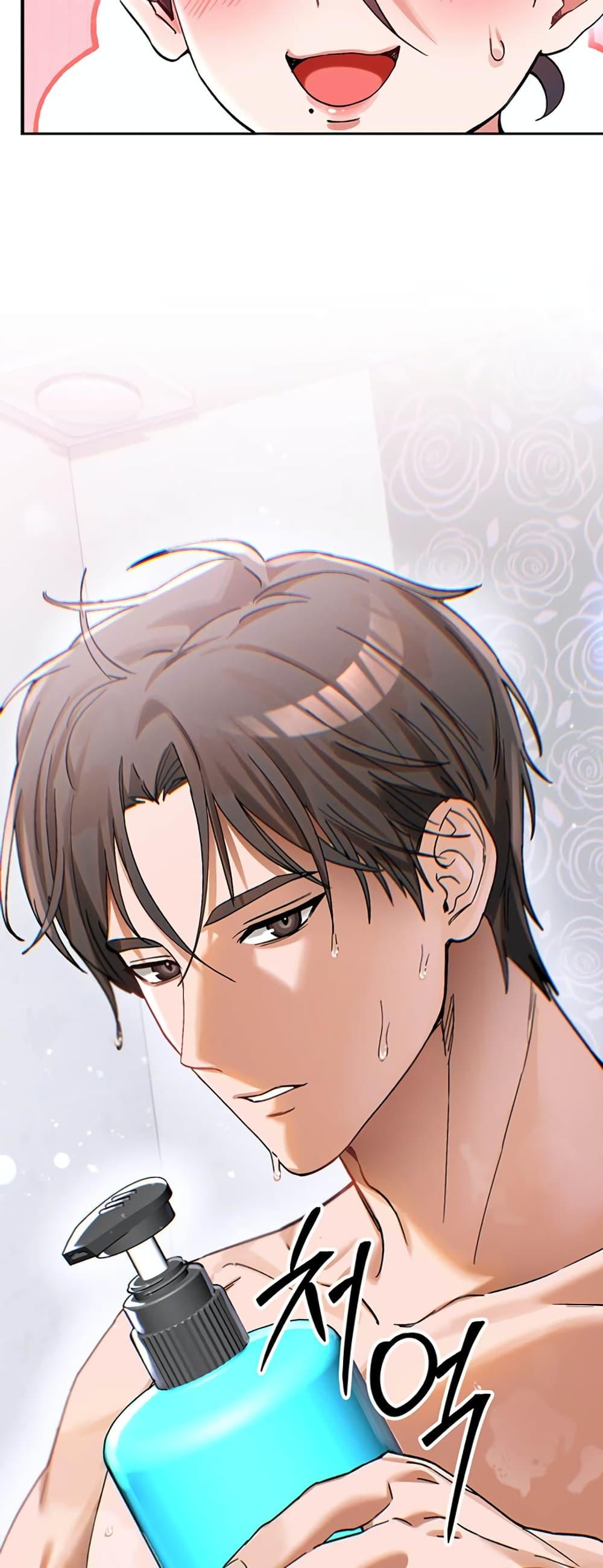 Doujin-Lc- อ่าน โดจิน มังฮวา เกาหลี ญี่ปุ่น จีน แปลไทย I Love You Very Much ตอนที่ 1 2 3 4 5 6 7 8 9 10 11 12 13 14 ฟรี ไม่มีโฆษณา อ่าน โดจิน Manhwa เกาหลี ญี่ปุ่น จีน เรามีครบ คัดมาให้เน้นๆ โดจิน 18+ รับประกันความฟินโดย  Doujin Lc
